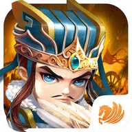 诸葛神将onlinev1.7