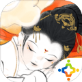 画境长恨歌v1.0.3310
