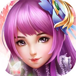 仙君大人好难追v1.10