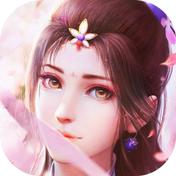 大道从心手游v1.5.9