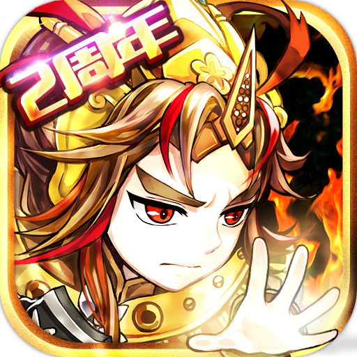 霹雳江湖游戏v1.1.6