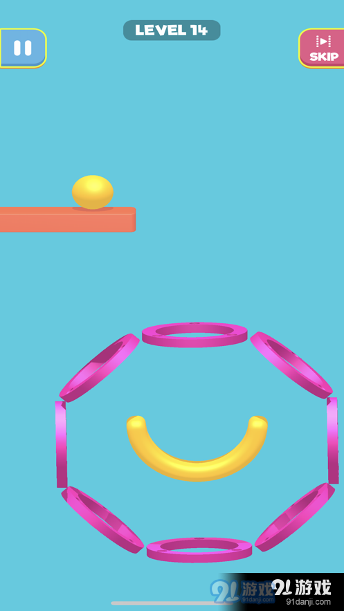 Ball In Bowl1.7截图2