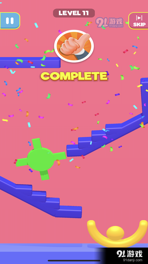 Ball In Bowl1.7截图3