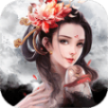 红尘独尊手游v1.5.11