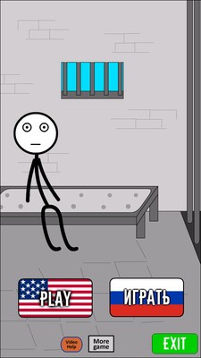 火柴人逃生冒险v2.13截图4