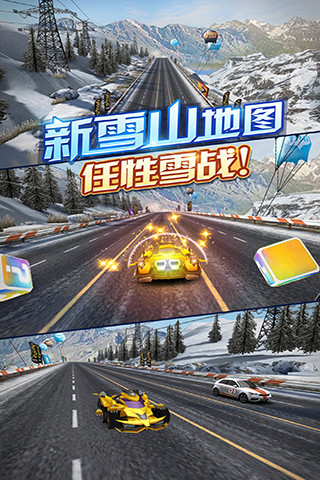 暗黑3移动版v1.9截图5