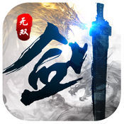 万古灭世手游v1.5.8