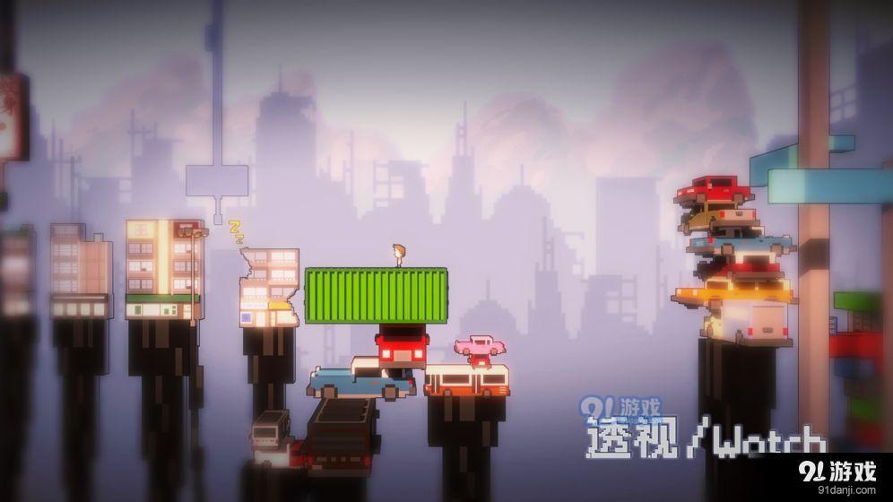 透视Watchv1.5截图1