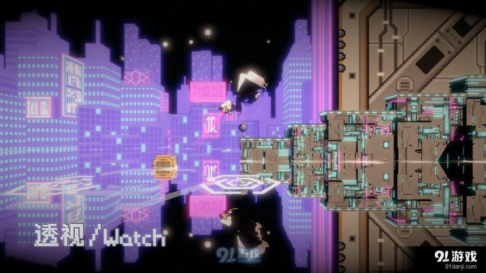 透视Watchv1.5截图2