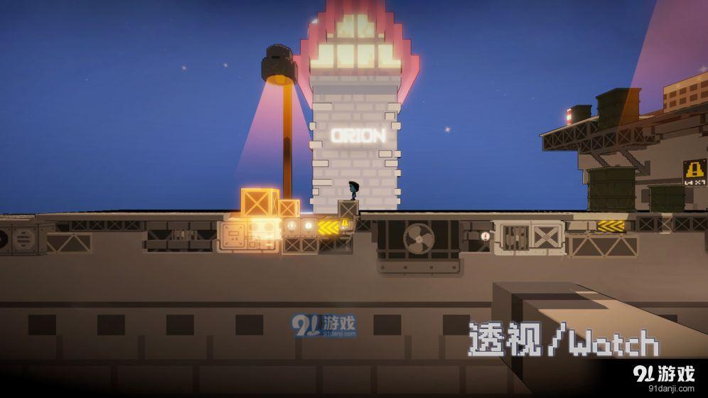 透视Watchv1.5截图3