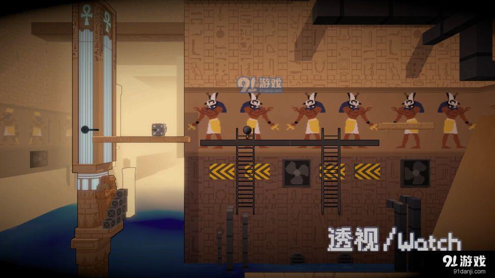 透视Watchv1.5截图4