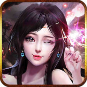昆仑云崖战手游v1.5.8