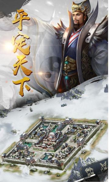 赤壁离音手游v1.5.11截图3