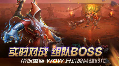 光之守望v2.5.6截图1