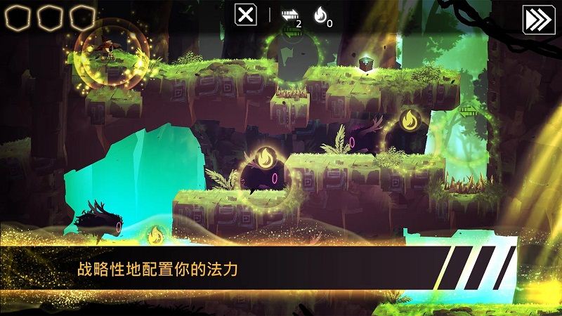 魔法机器人v1.7截图2