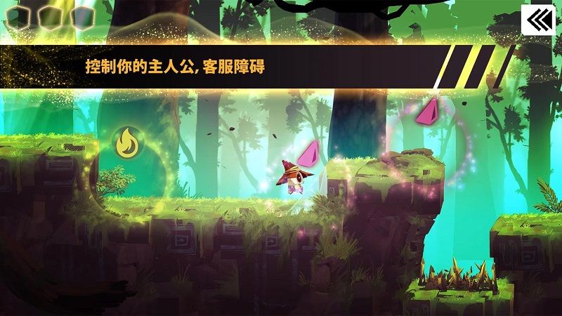 魔法机器人v1.7截图3