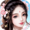 蜀山剑仙仙缘剑满V版v1.6