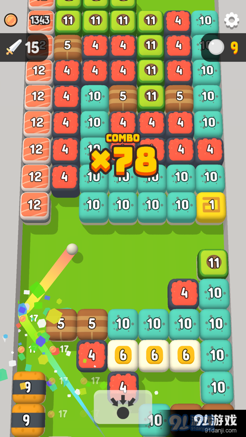 Sushi Break Dash1.7截图2