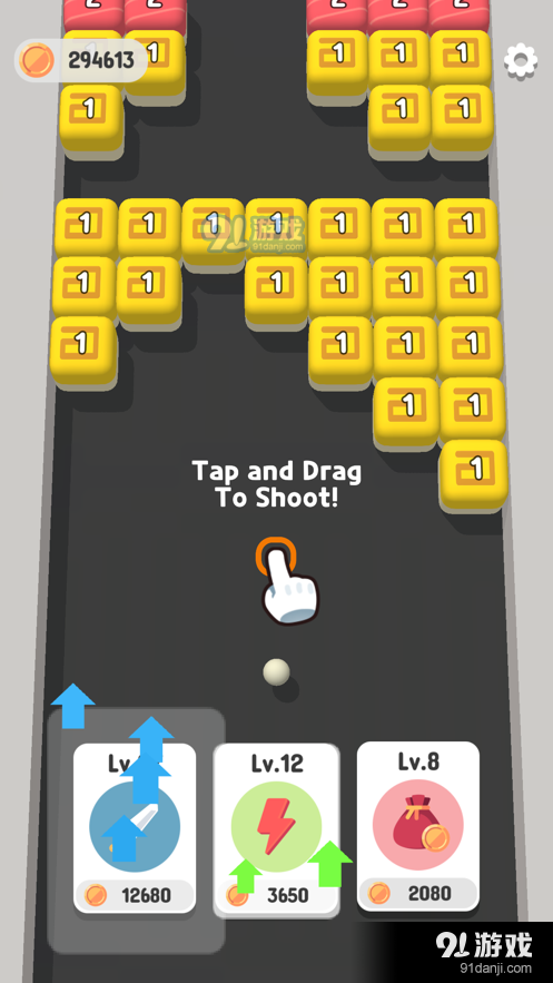 Sushi Break Dash1.7截图3