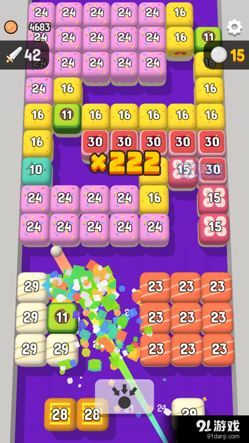 Sushi Break Dash1.7截图4