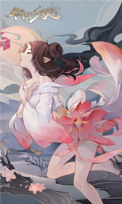 网易阴阳师百闻牌v1.6截图1