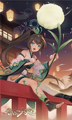 网易阴阳师百闻牌v1.6截图2