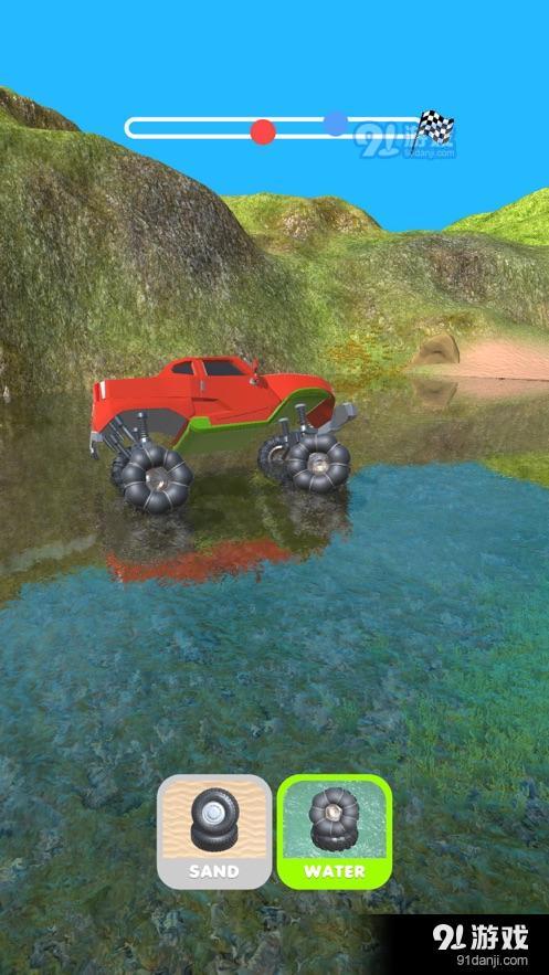 Wheel Change1.7截图1