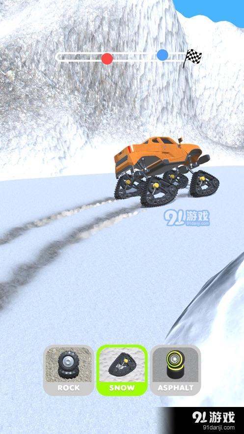 Wheel Change1.7截图2