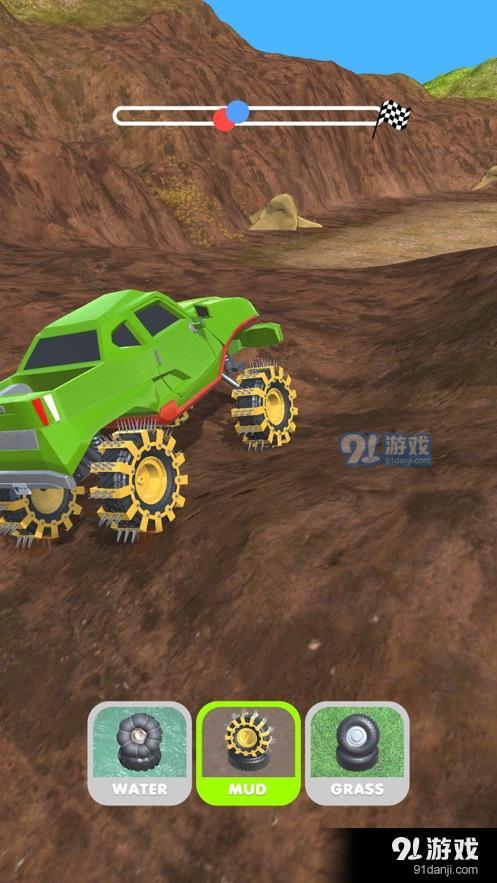 Wheel Change1.7截图4