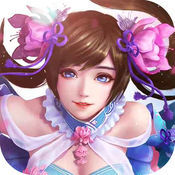 苍天丹心仙侠系统手游v1.4.12