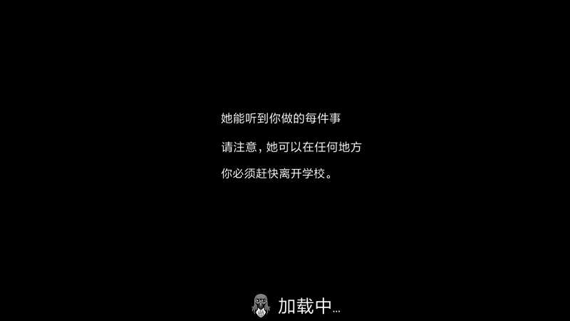 鬼修女v1.3.10截图3