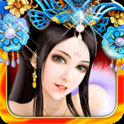皇上吉祥v1.12.5