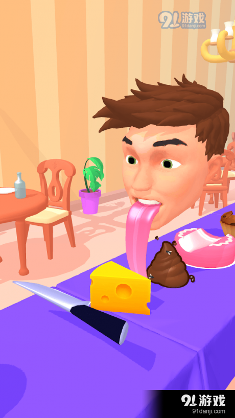 我的大舌头0.11截图3