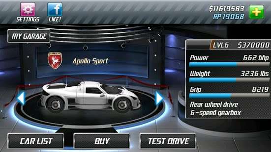 短程高速赛车v2.3.4截图2