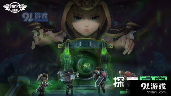 超神学院进击雄兵连集结v1.24.1093073截图5