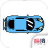 灵魂漂移v2.4.5