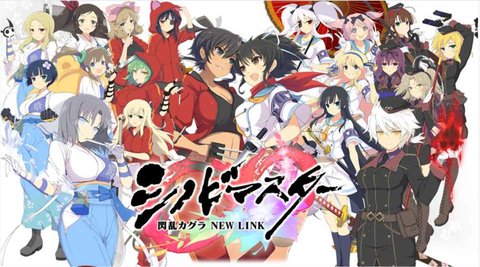 忍者大师闪乱神乐v1.7截图3