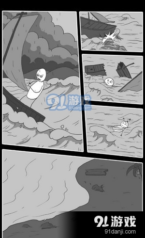 憨憨日记海岛求生v1.3.6截图4