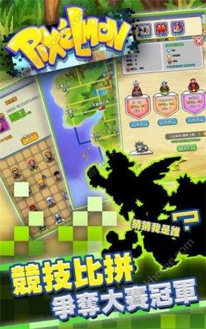 像素精灵v1.13截图1