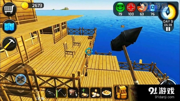 漂流生存冒险v189.4.1.3022截图5