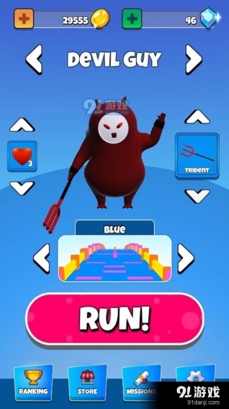 狂热奔跑者1.2.13截图3