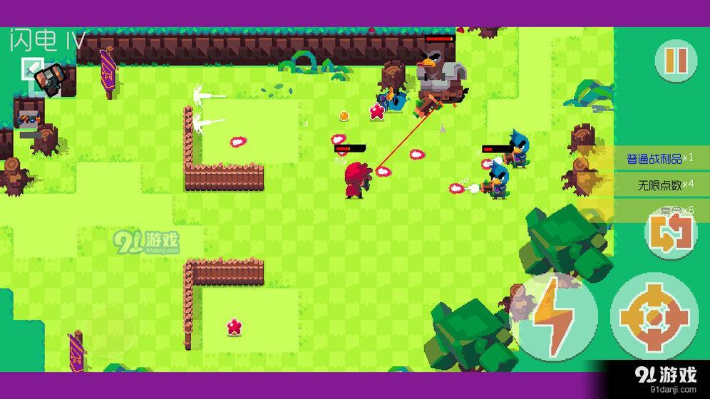 遗迹猎手：无限v1.6截图2