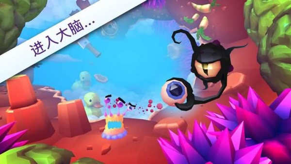 触须精灵进入大脑破解版v1.4.1395截图4