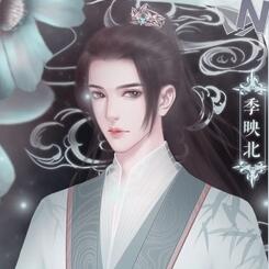 伏妖手札易次元v2.8.95