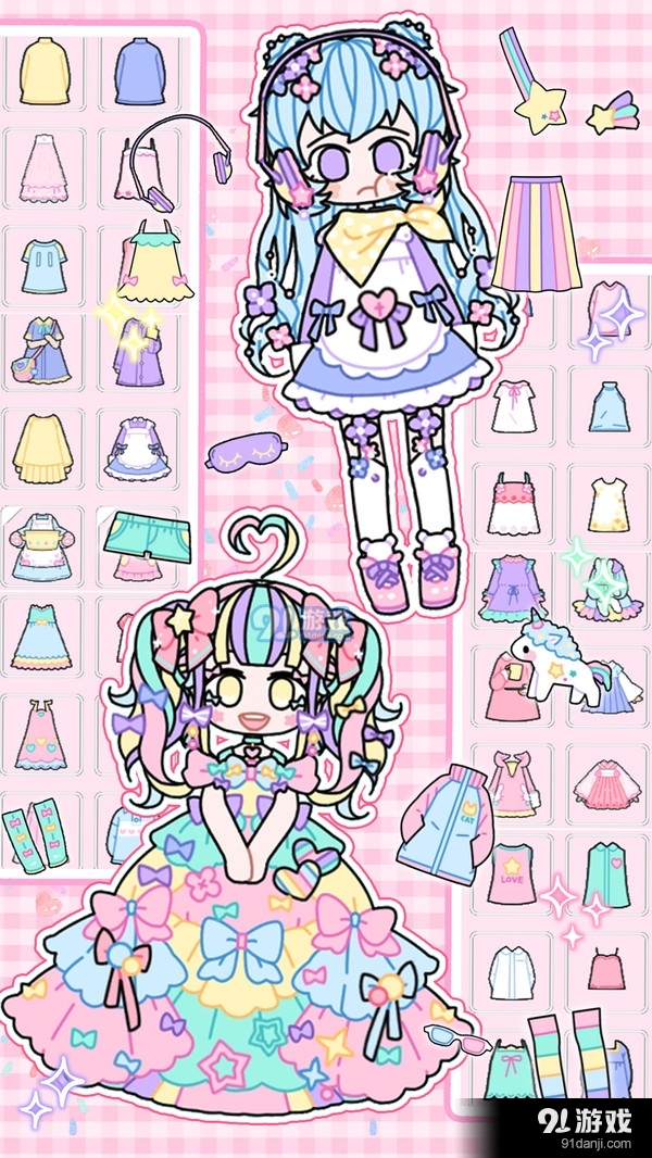 卡哇伊少女明星养成1.7截图5