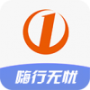嗨行无忧2.3.10