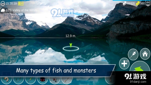 我的垂钓世界1.17.100截图4