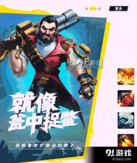 巅峰峡谷v1.3.6截图2