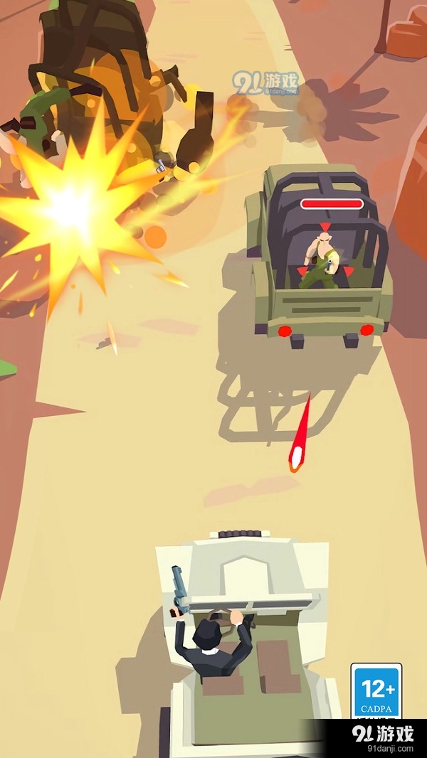 射击英雄猎手1.3.3截图5