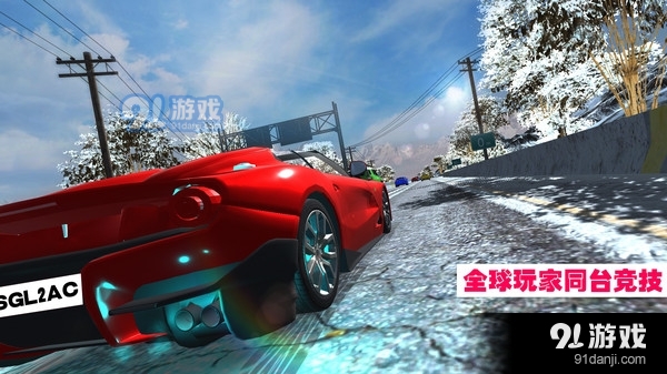 狂飙v0.5截图3